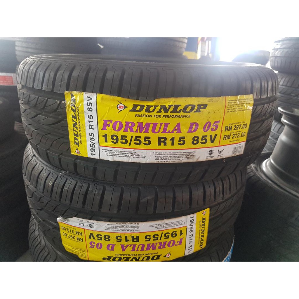 CAR TYRE 195/55/15 DUNLOP FORMULA D 05  Shopee Malaysia