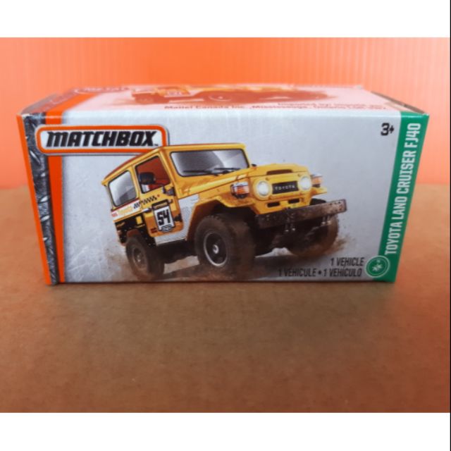 matchbox toyota land cruiser