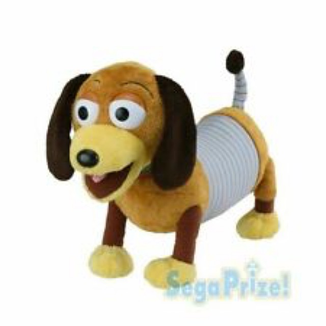 slinky plush dog