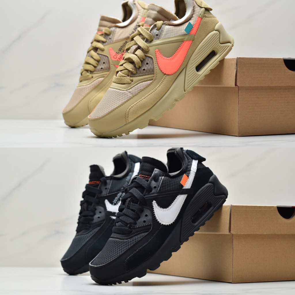 nike 200 off white original