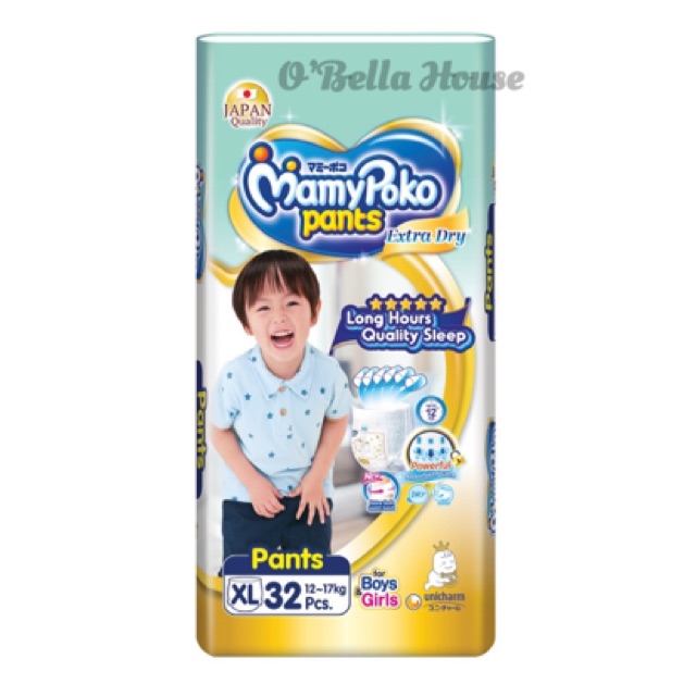 mamypoko extra dry pants xl