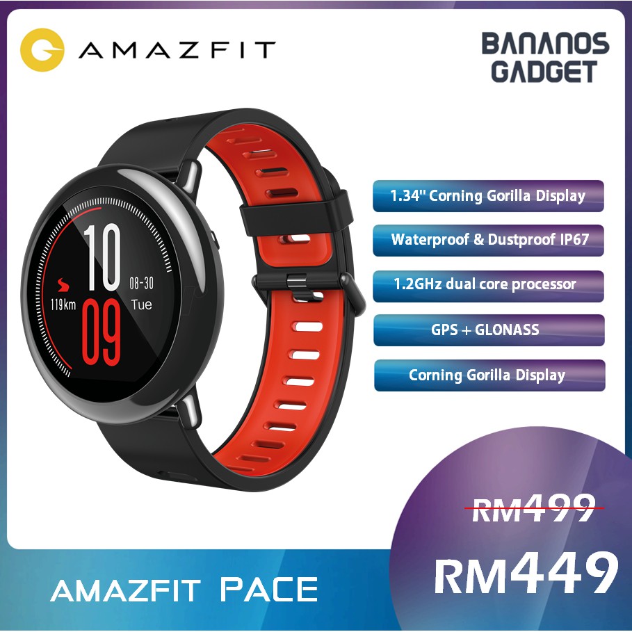amazfit pace shopee
