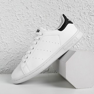 adidas original white shoes