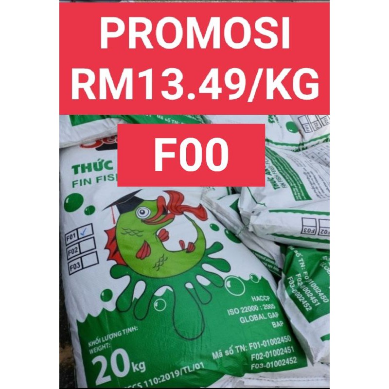 Buy Seamaster F00 High Protein Tropical Fish Pellets Pallet Ikan Seamaster Laga Betta Seetracker Malaysia