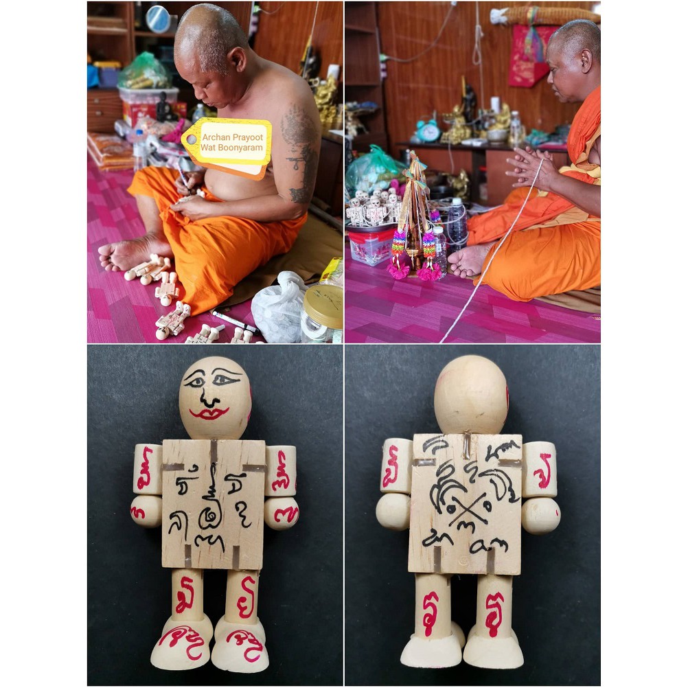 Limited 10 Pcs Hunpakyong Bucha 供奉型 魂魄勇 Shopee Malaysia