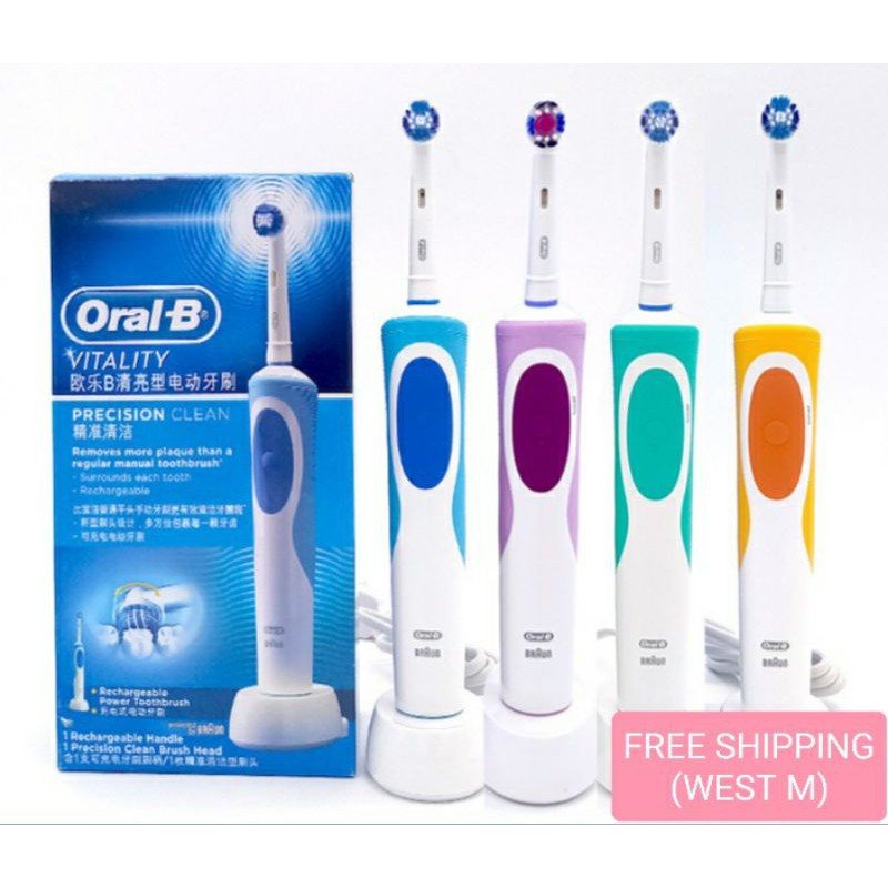 oral b toothbrush manufacturer