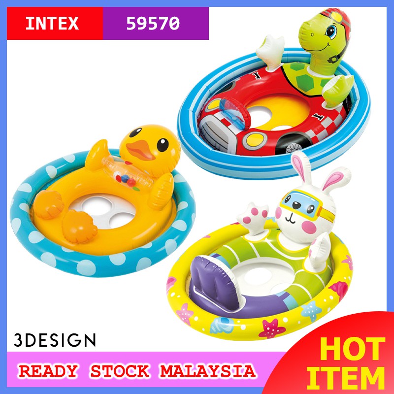 swim toys near me