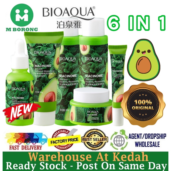 BIOAQUA 100% Original 6 IN 1 Niacinome Avocado Elasticity Moisturize ...