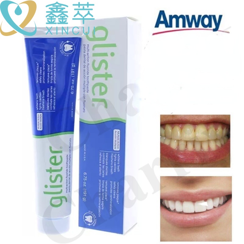 2022 Malaysia Stock Amway Glister Multi Action Fluoride Toothpaste 200g Shopee Malaysia
