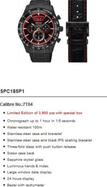 Seiko spc185p1 15th anniversary limited edition 0350/3900 | Shopee Malaysia