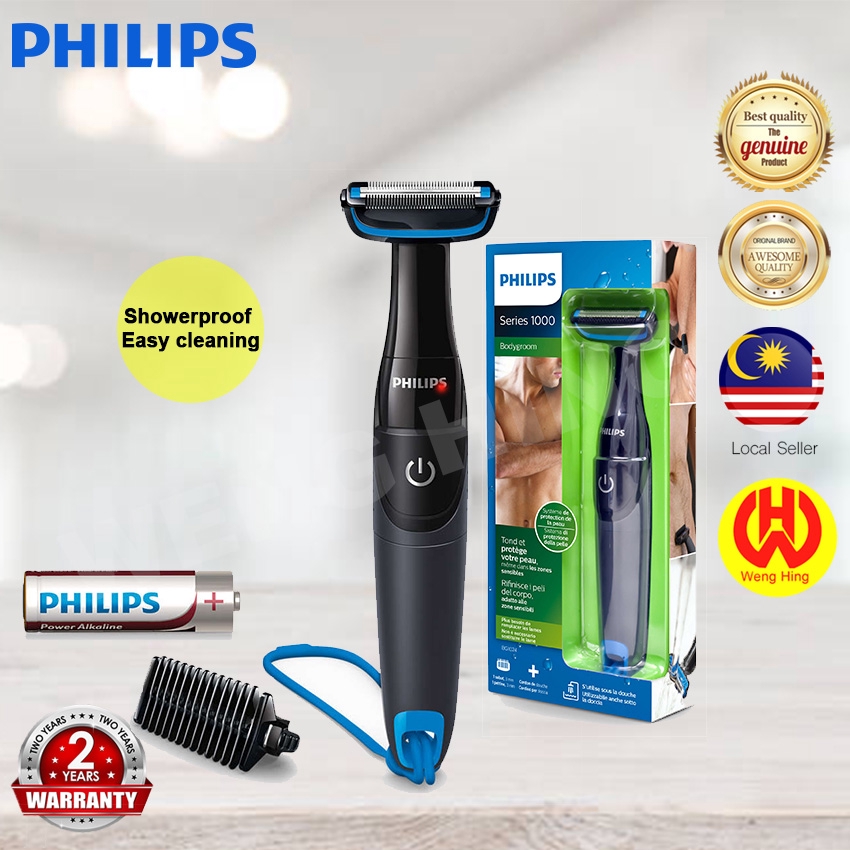 philips trimmer bg1024