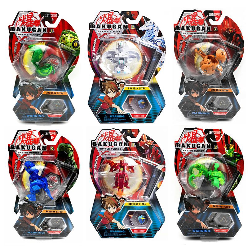 the original bakugan
