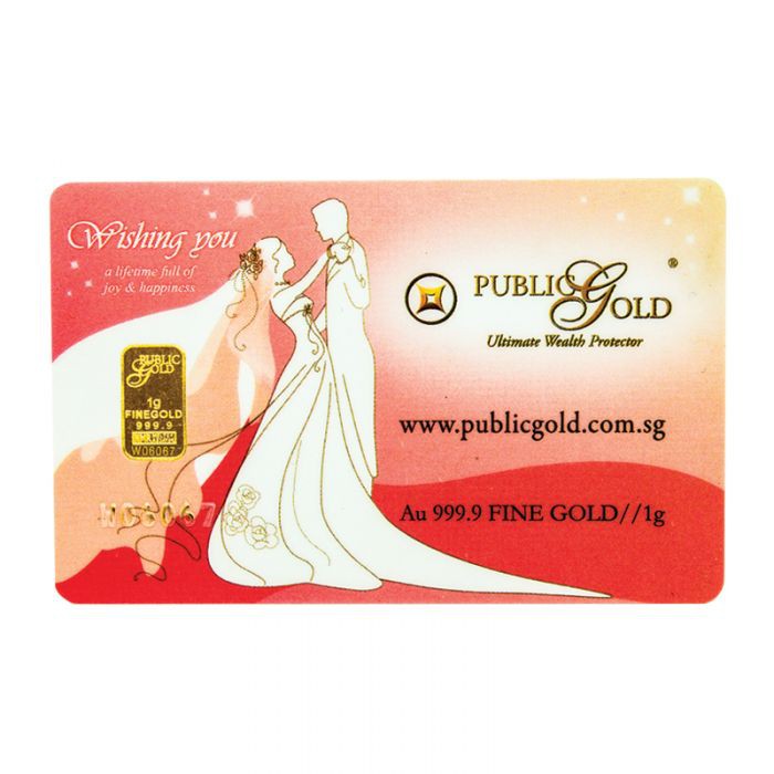 1 Gram Public Gold 1g Gold Bar Wedding 999 9 Shopee Malaysia