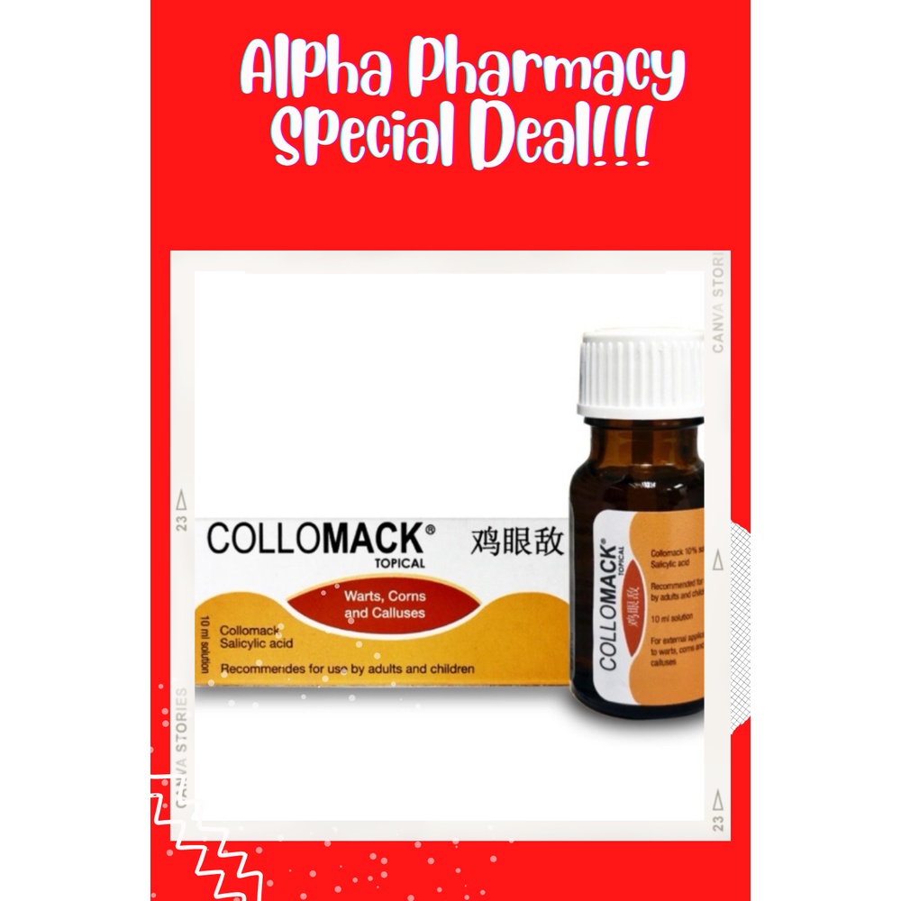 Collomack Topical Solution for Warts, Corns and Calluses 10ml Shopee