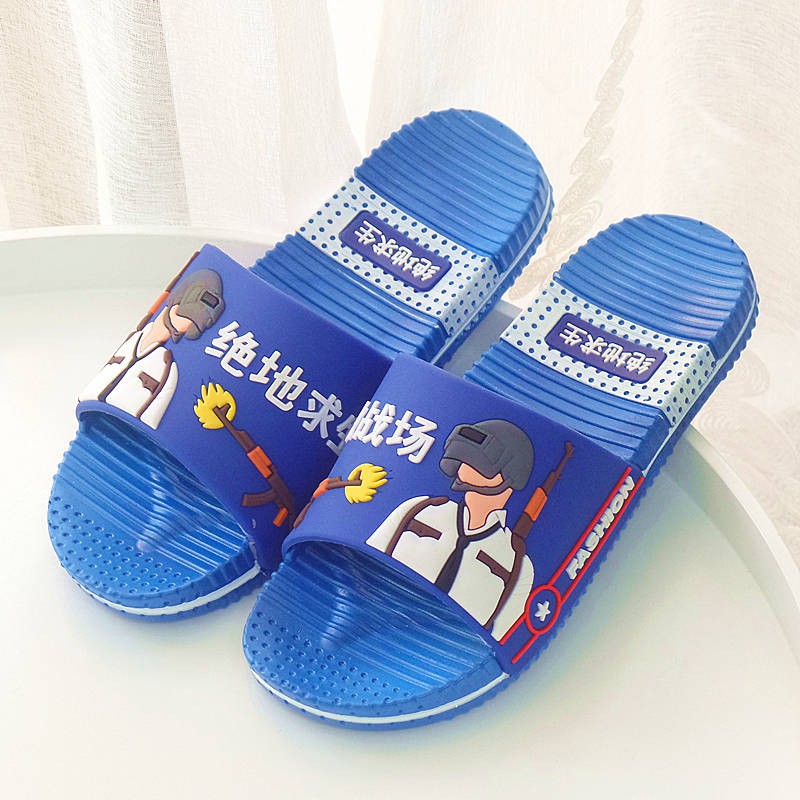 big boys slippers