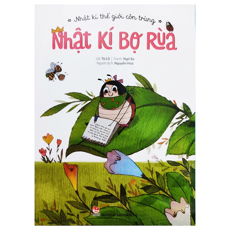Children's books - Diary of the insect world - Combo of 9 books part 1