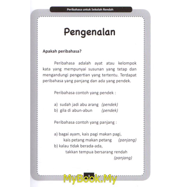 Myb Buku Peribahasa Untuk Sekolah Rendah Untuk Memartabatkan Bahasa Melayu Sri Saujana Marketing Shopee Malaysia