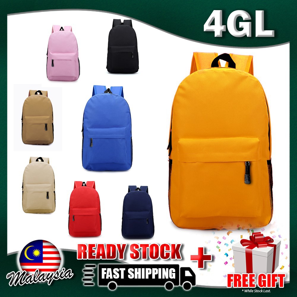 4GL Plain Colour Backpack School Bag Kids School Backpack Beg Sekolah Lelaki Beg Sekolah