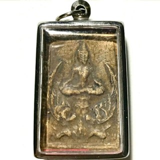 PHRA SOMDEJ LP RARE OLD THAI BUDDHA AMULET PENDANT MAGIC ANCIENT IDOL#324 