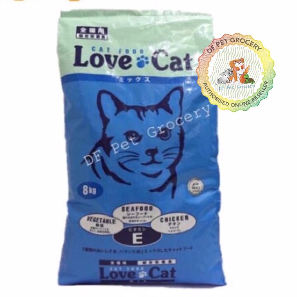 Love Cat Cat Food 8kg Shopee Malaysia