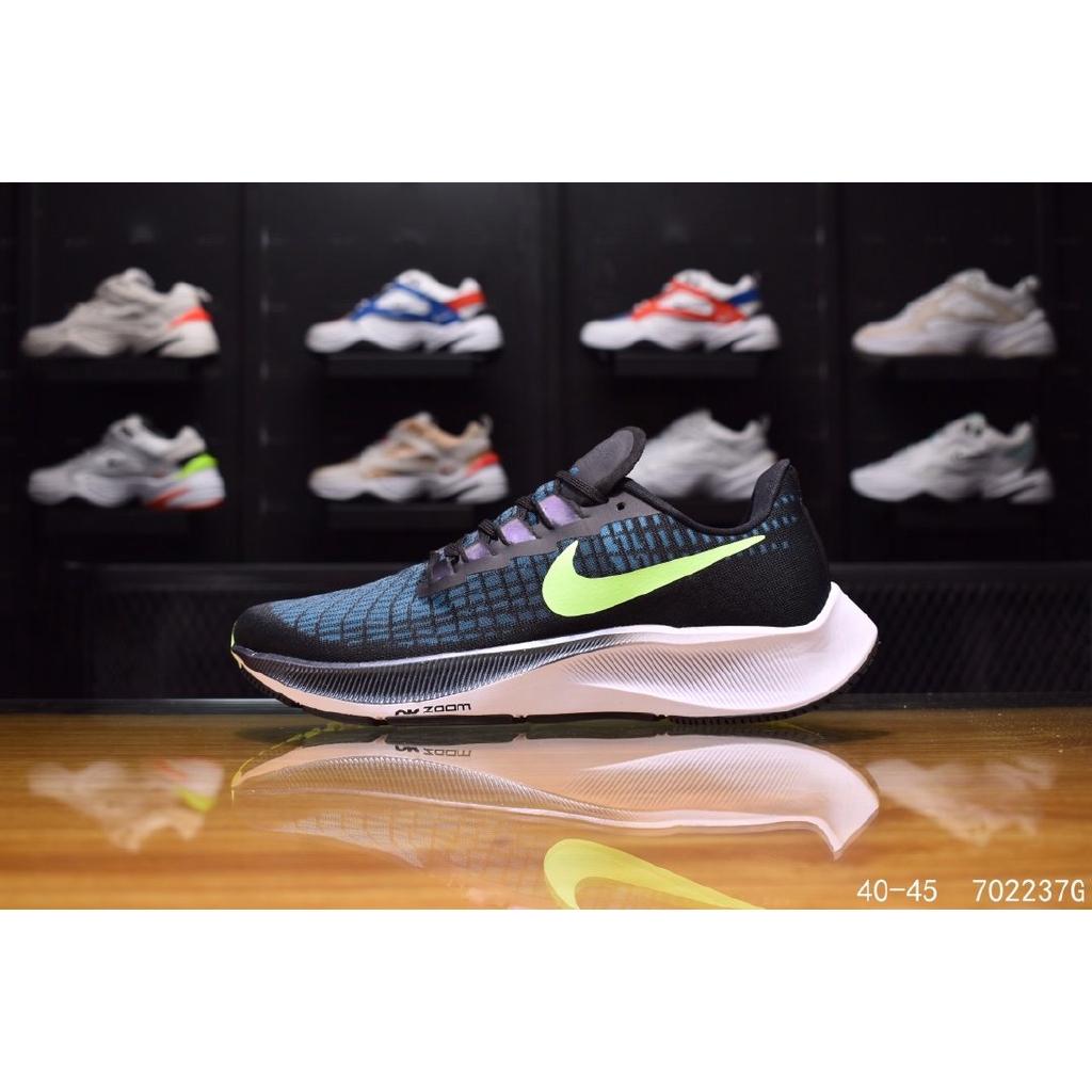 nike air zoom pegasus 37 turbo