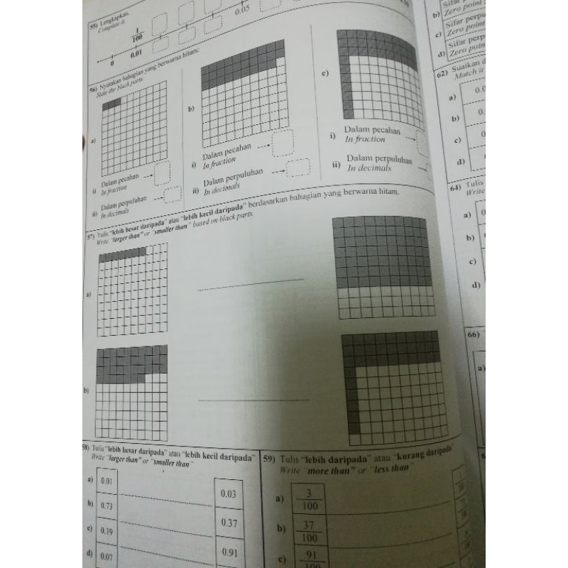 Buy MODUL MATEMATIK ULTIMATE ESSENTIAL TAHUN 4 DWIBAHASA KSSR SEMAKAN