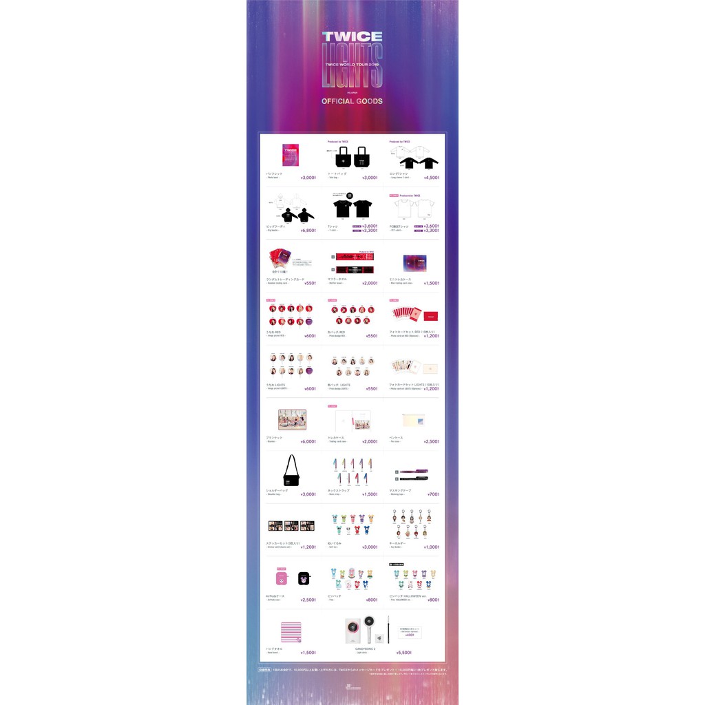 Po Twice World Tour 2019 Twicelights In Japan Official Md