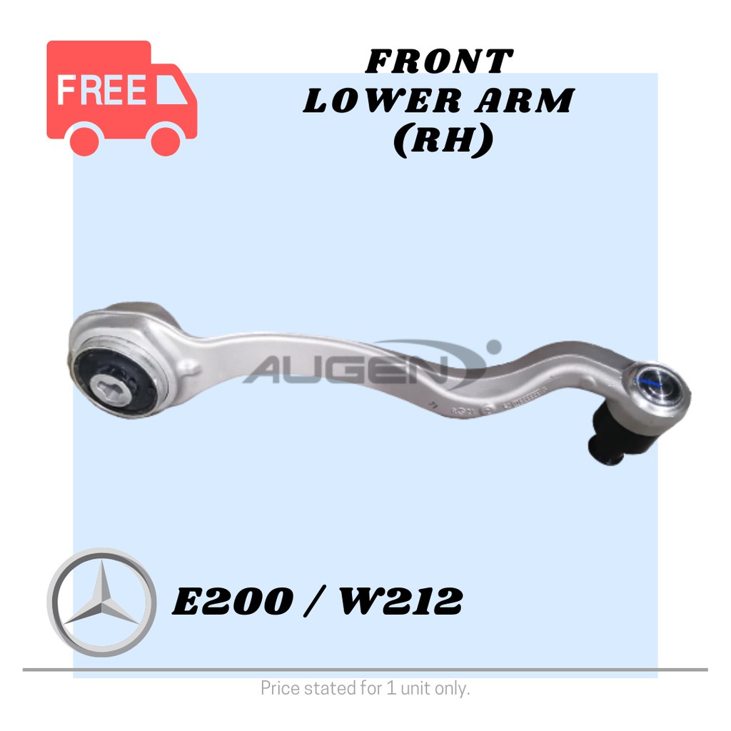 MercedesBenz E200 W212 Front Lower Arm Right Driver side FREE SHIPPING