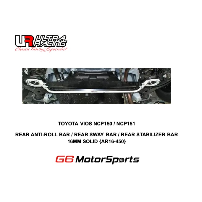TOYOTA VIOS NCP150 / NCP151 ULTRA RACING SAFETY BAR REAR ANTIROLL