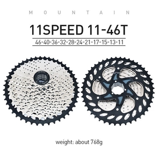 Details about   1* SUNSHINE 11Speed MTB Bike Bicycle Freewheel Cassette Flywheel 36/40/42/46/50T 