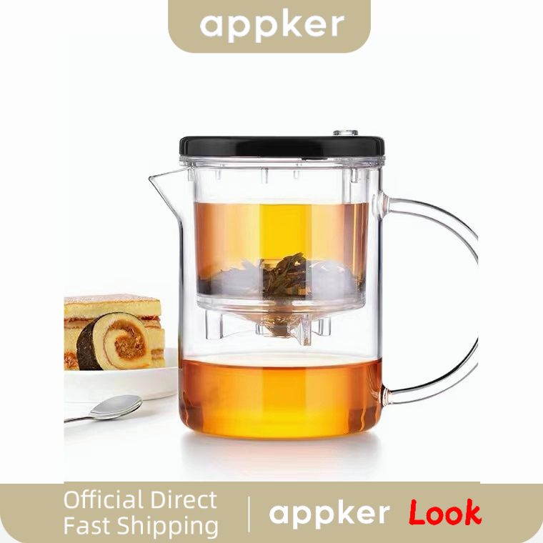 Teapot tea making equipment cup filter cup glass floaty cup tea cup