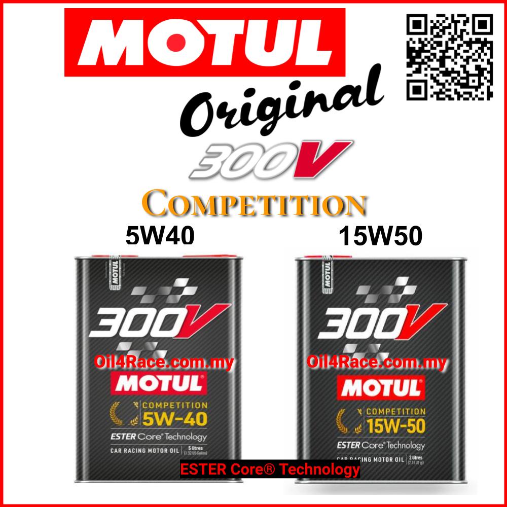 Motul 300V Competition 5W40 Motor Oil 