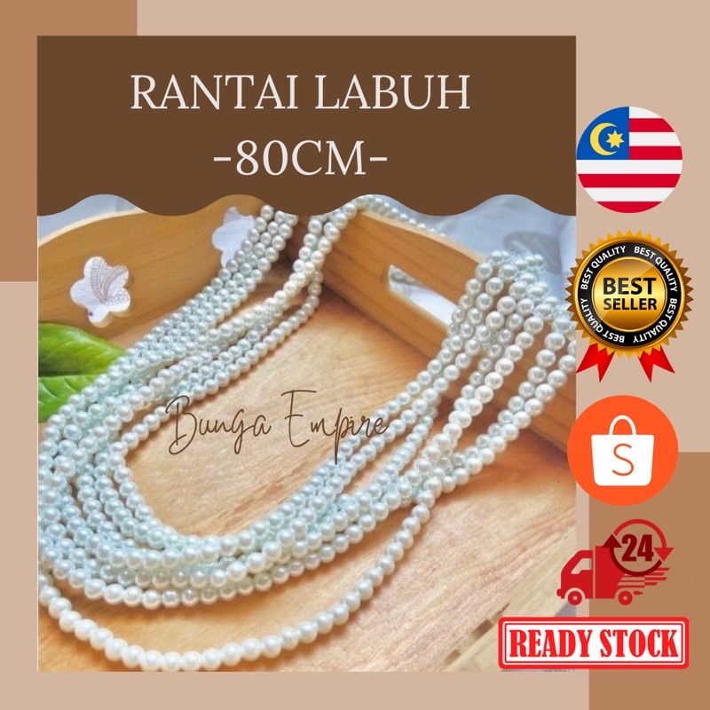 🇲🇾READYSTOCK SHIP TODAY | Rantai Pearl Labuh | Rantai Manik Berkualiti ...