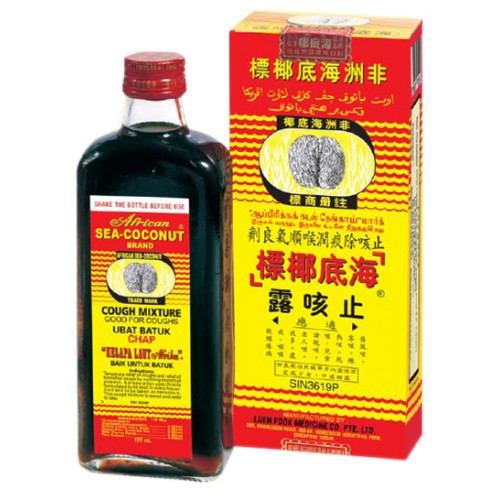 African Sea Coconut Cough Syrup 177ml 01 23 Shopee Malaysia