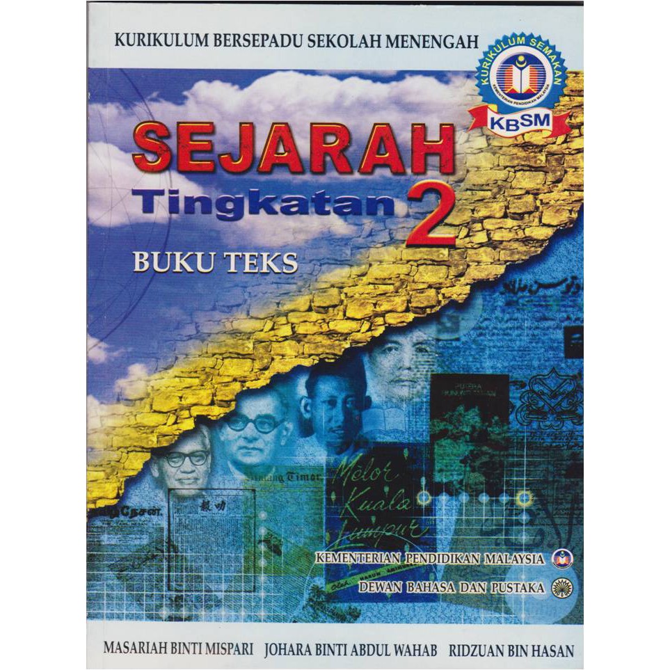 BUKU TEKS : SEJARAH TINGKATAN 2 [SILIBUS LAMA] | Shopee Malaysia