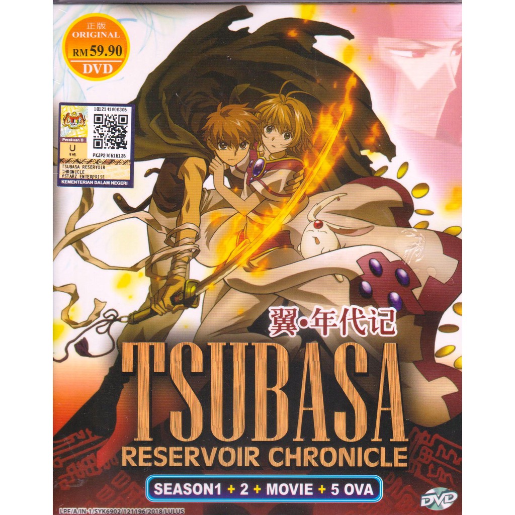 Anime Dvd Tsubasa Reservoir Chronicle Season 1 2 Movie 5 Ova 翼 年代记 Shopee Malaysia