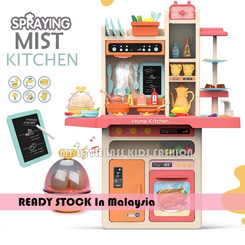 deluxe kitchen playset