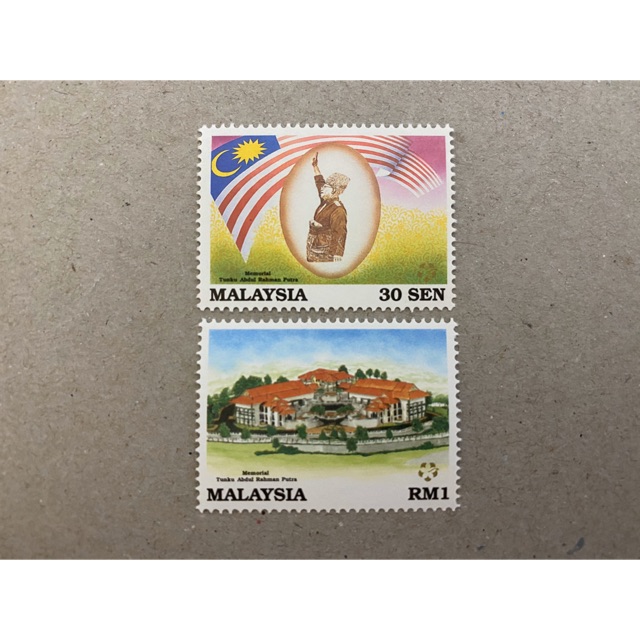 Jk Malaysia 1994 Memorial Tunku Abdul Rahman 2v Mnh Shopee Malaysia