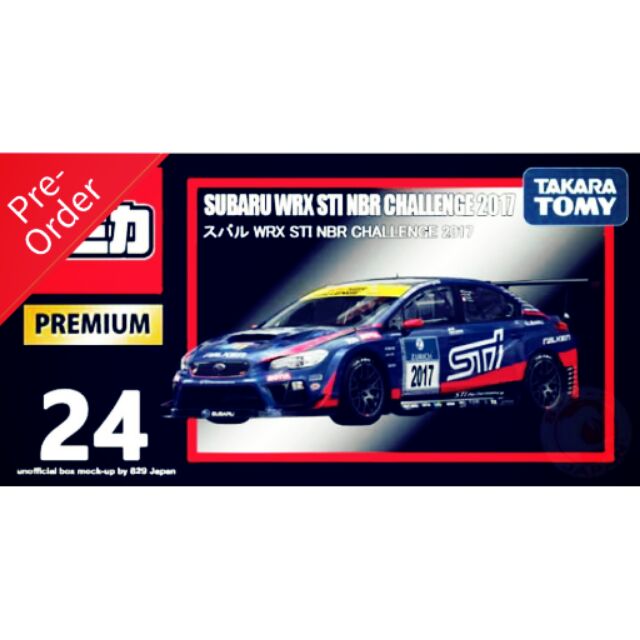 tomica subaru wrx sti nbr challenge