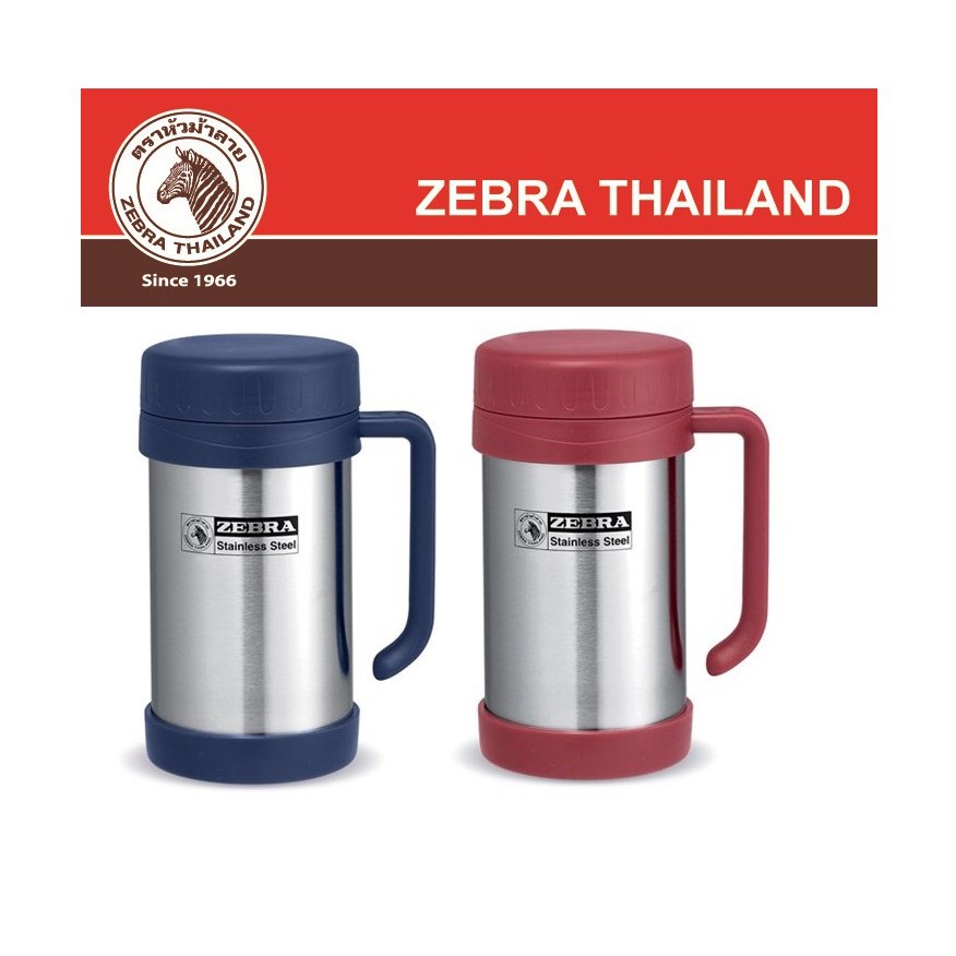 Zebra 0.5LT 0.5L 500ml Double Wall Mug Vacuum Flask Z112901 Shopee