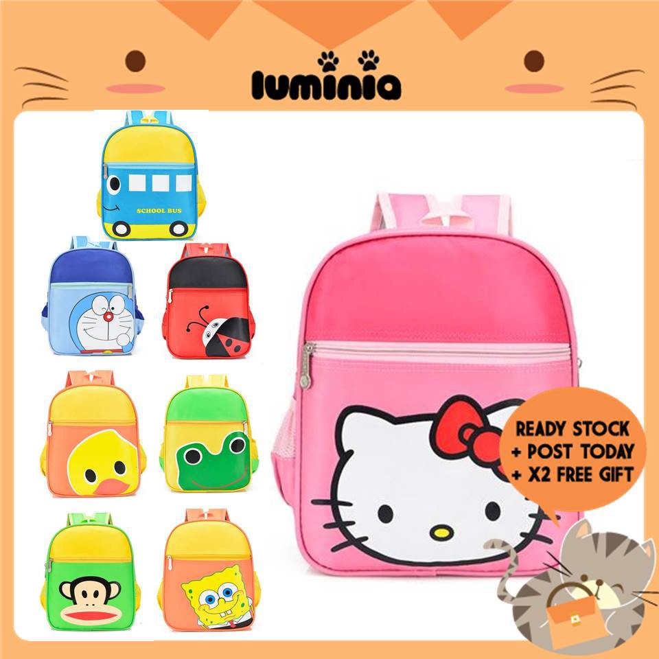 READY STOCK LUMINIA Cartoon Animation Kid s Schoolbag 