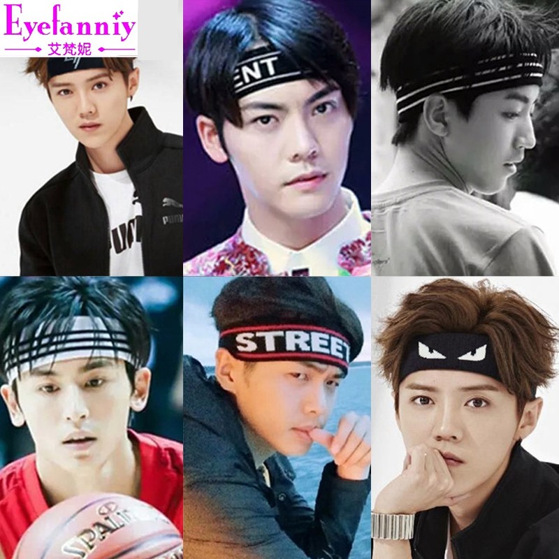 Sports Hair Band Tide Men S Headband Hair Hoop Korean Version Of