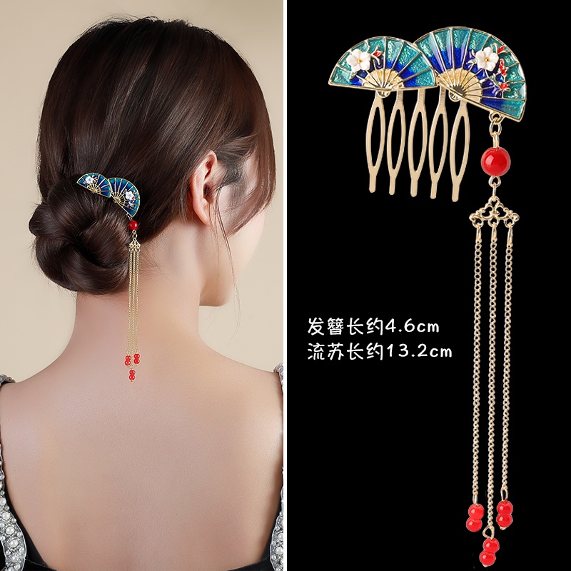 China Style with Cheongsam Hair Hair Hairpin Tassel Disc Hair Insert Comb  Tidor Female High-grade Sense of Ancient Style Hair Step Step Shake Hair  Ornament | Shopee Malaysia