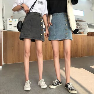 skirt outfit ideas korean