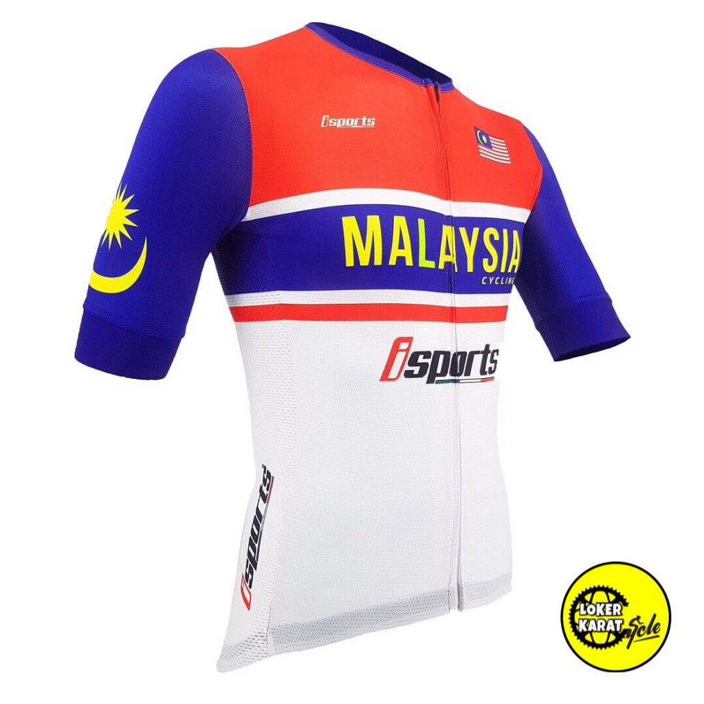 national cycling jerseys