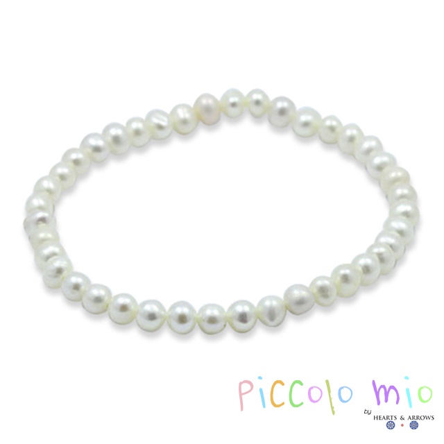 Piccolo Mio | Kids Pearl Bracelet