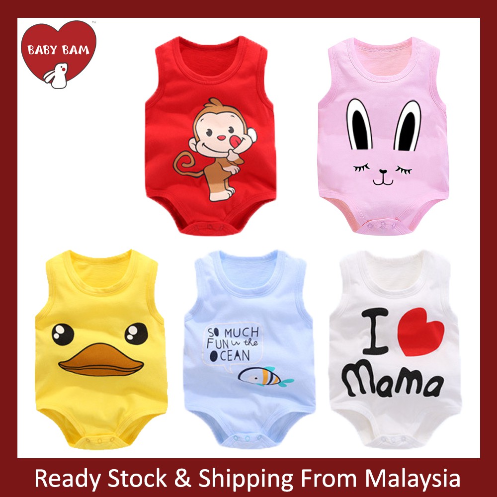 shopee baby romper