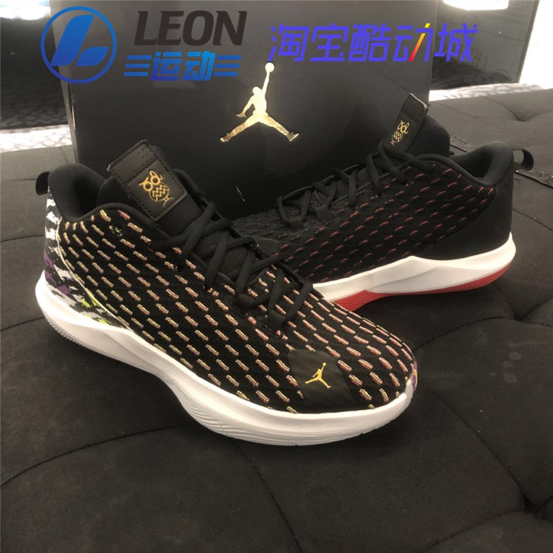 jordan cp12