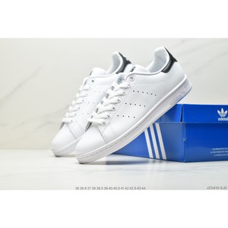 puma stan smith