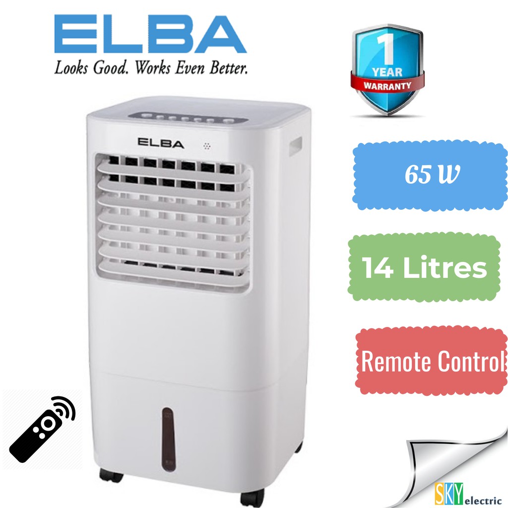 ELBA AIR COOLER EACH6580RC(WH) 14L / EACG6570RC(WH) 7.0L Shopee